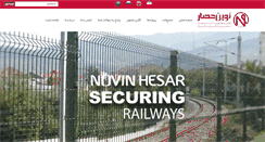 Desktop Screenshot of novinhesar.com